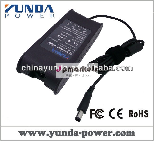 Yunda90w19.5v4.62aブランドノートパソコンacアダプター、 デルpa-10問屋・仕入れ・卸・卸売り