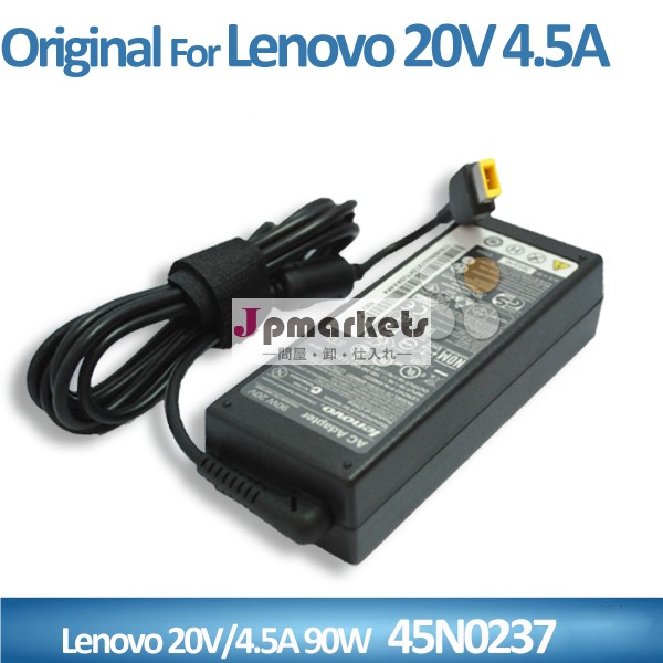 20v4.5a90w45n0237オリジナルのラップトップのアダプターレノボ用acアダプター問屋・仕入れ・卸・卸売り