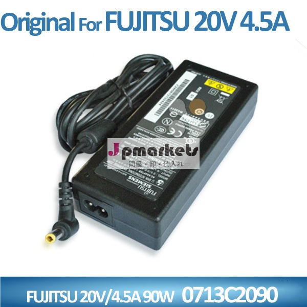 オリジナルのラップトップacアダプター0713c2090　富士通20v4.5a90ワット問屋・仕入れ・卸・卸売り