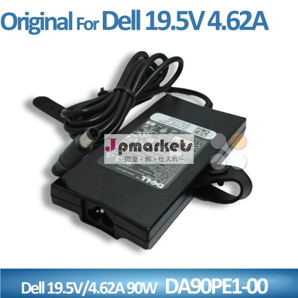新しいオリジナルのラップトップのdellのためのacアダプターda90pe1-0019.5v4.62a90w問屋・仕入れ・卸・卸売り