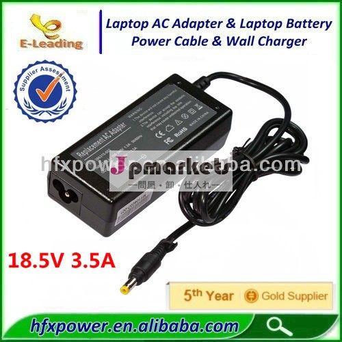 熱い販売!!! 高品質! ノートパソコン用acアダプターhp18.5v3.5a4.8*1.7黄色の先端問屋・仕入れ・卸・卸売り