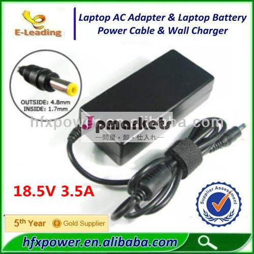 最新!!! 高品質! ノートpc用アダプターhp18.5v3.5a4.8*1.7黄色の先端問屋・仕入れ・卸・卸売り
