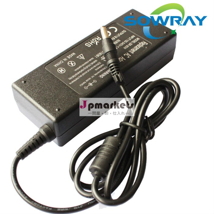 ノートパソコン用充電器マルチ18.5v4.9a5.5*1.7mmラップトップhp用充電器を供給する問屋・仕入れ・卸・卸売り