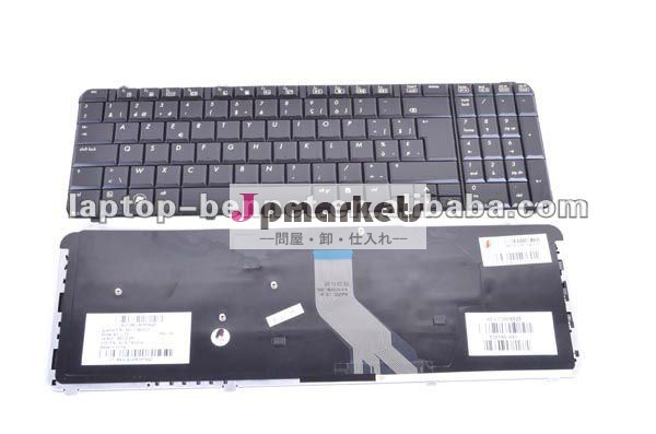 HP Pavili dv6100の2000年のラップトップのキーボードのためにレイアウトがありなさい問屋・仕入れ・卸・卸売り