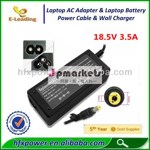 最新!!! 高品質! 用ラップトップの充電器hp18.5v3.5a4.8*1.7黄色の先端問屋・仕入れ・卸・卸売り