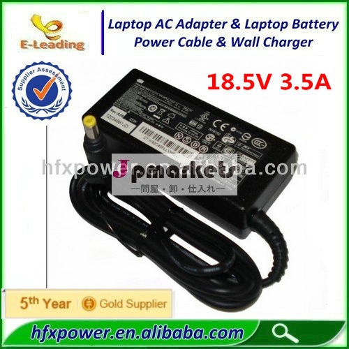 高品質! オリジナル18.5v3.5a65wのラップトップのhp用充電器、 4.8*1.7黄色の先端問屋・仕入れ・卸・卸売り