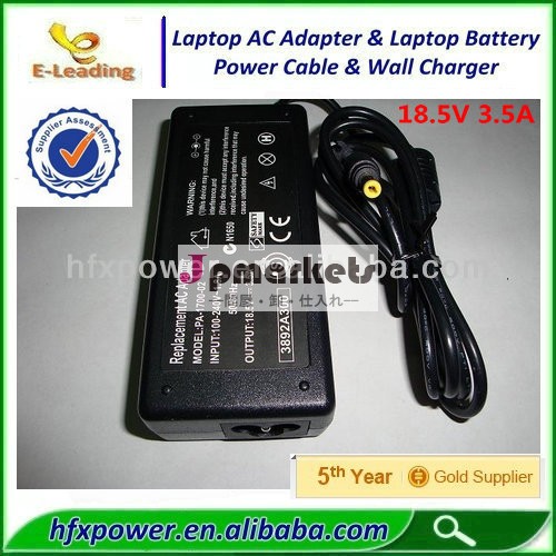 オリジナルノートパソコン用充電器hp18.5v3.5a4.8*1.7黄色の先端問屋・仕入れ・卸・卸売り