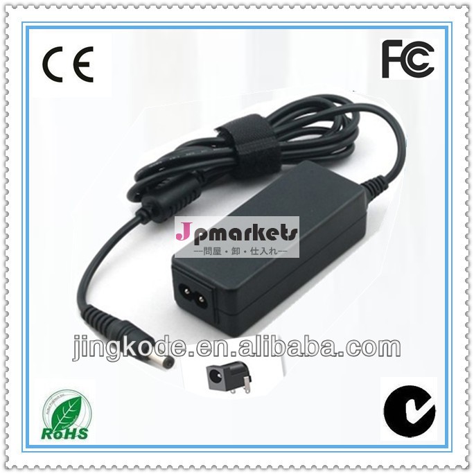ラップトップの充電器付dc40w5.5*2.1mm/acアダプタ出力12v馬力のための問屋・仕入れ・卸・卸売り