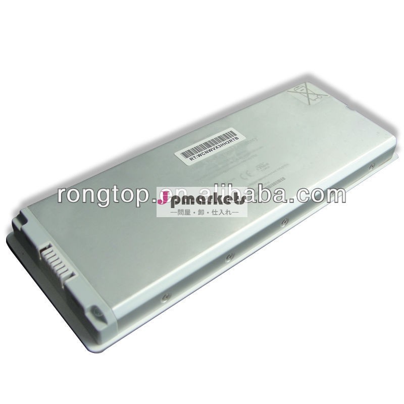 アップルのmacbook用純正a1185バッテリー13" mb402*/a、 mb402b/a問屋・仕入れ・卸・卸売り