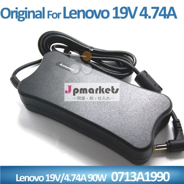 素敵なデザインのための出力19v4.74a90w0713a1990オリジナルのlenovoac/dc電源アダプタ問屋・仕入れ・卸・卸売り