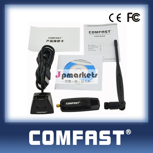 Comfastcf-wu881nlralink社3070l802.11b/g/150mbpsnワイヤレス無線lanネットワークカード問屋・仕入れ・卸・卸売り