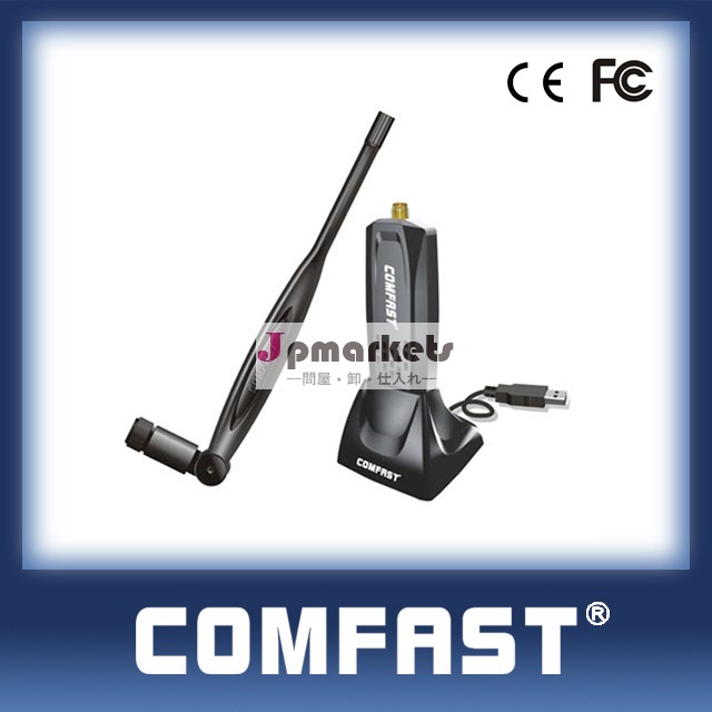 Comfastcf-wu881nlralink社3070l802.11n150mbps無線lanusbアダプタ問屋・仕入れ・卸・卸売り