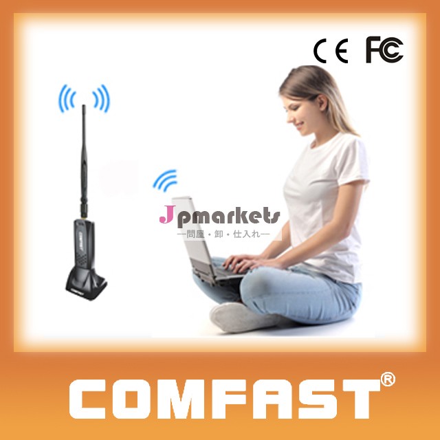 Comfastcf-wu881nlralink社3070l802.11b/g/150mbpsnワイヤレス無線lanusblanアダプタ問屋・仕入れ・卸・卸売り
