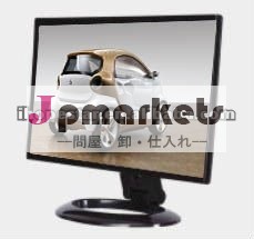 19の"卓上のためのLED表示PCのモニター問屋・仕入れ・卸・卸売り