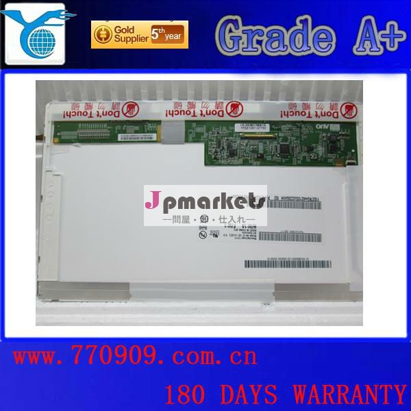 Refurblished10.1" b101aw03v。 pn027r2440fru27t2441ノートパソコンの画面問屋・仕入れ・卸・卸売り
