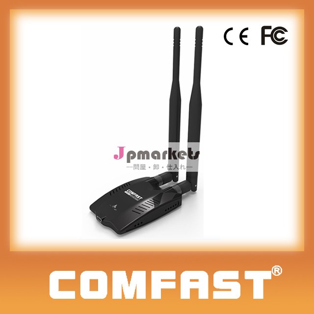 Comfastcf-wu7201nd802.11nデュアルアンテナ用のusb無線アダプタデスクトップおよびラップトップ問屋・仕入れ・卸・卸売り