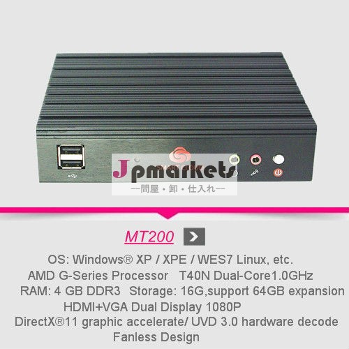 Amdapu、 vga+hdmi。 1080p、 direcx11サポート、 uvd3.0復号化、 低電源薄いclcientmt200メーカーから問屋・仕入れ・卸・卸売り