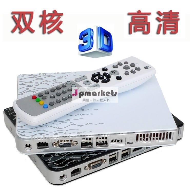 卸売安いwindows/linuxのミニpcインテルi5/i3/celeronのcpuマイクロsdカードsdddrrj451080p2/4gb64gbssdtvボックス問屋・仕入れ・卸・卸売り