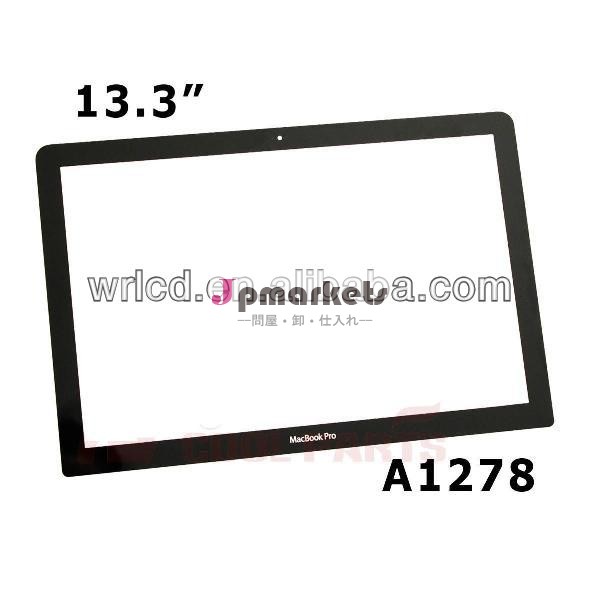 MacBookプロA1278 Unibody LCDのスクリーンガラスプラスチックレンズの原物のための新しい13.3 "問屋・仕入れ・卸・卸売り