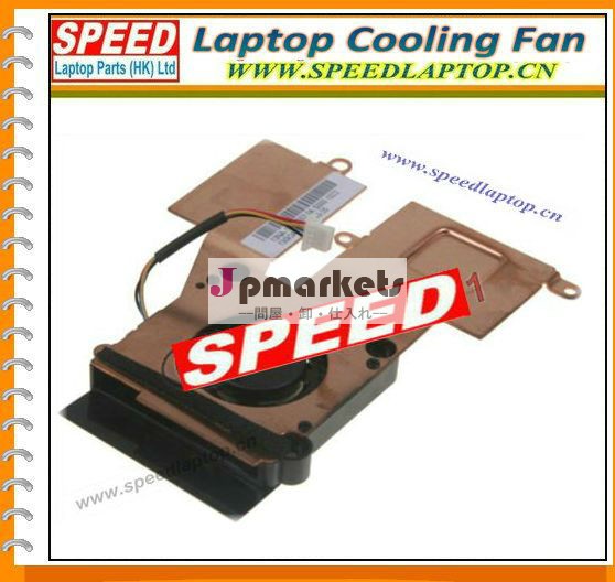 Asus Netbook小型EeeのPCのための取り替え脱熱器1.85W 4ワイヤーMf40070V1-Q000-S99 13Na-1Ba1002が付いている1000のシリーズCooolingファン問屋・仕入れ・卸・卸売り