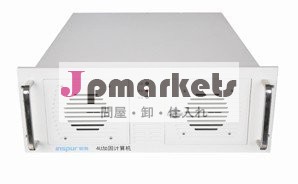 険しいサーバー(耐衝撃性; 中心2のデュオ; 2GB; 160GB)問屋・仕入れ・卸・卸売り