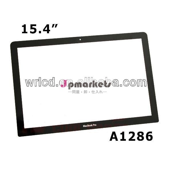 新しい15 " MacBookプロA1286 MC118 MC985 LCDスクリーンの保護ガラスレンズのための15.4問屋・仕入れ・卸・卸売り