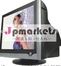 15 "正常なCRT TV問屋・仕入れ・卸・卸売り