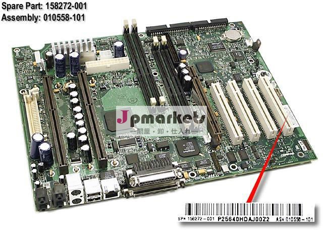 システムbd158272-001i/piiiap550oボード問屋・仕入れ・卸・卸売り
