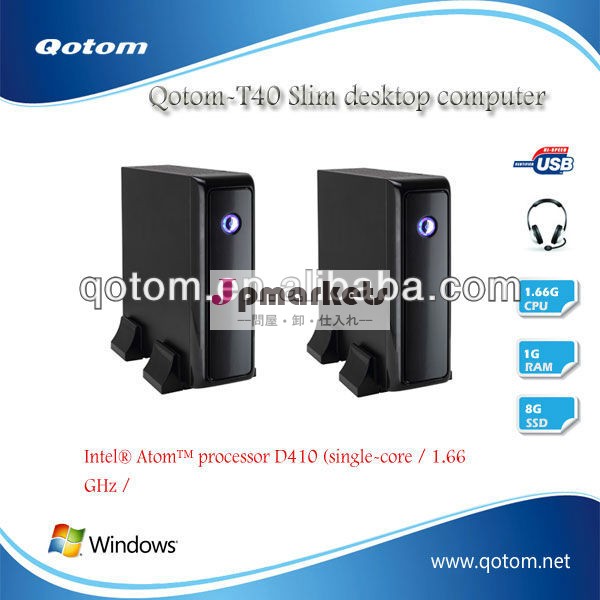 デスクトップコンピュータ、 シンクライアント、 ミニコンピュータ。 qotom- t40pcコンピュータ。問屋・仕入れ・卸・卸売り