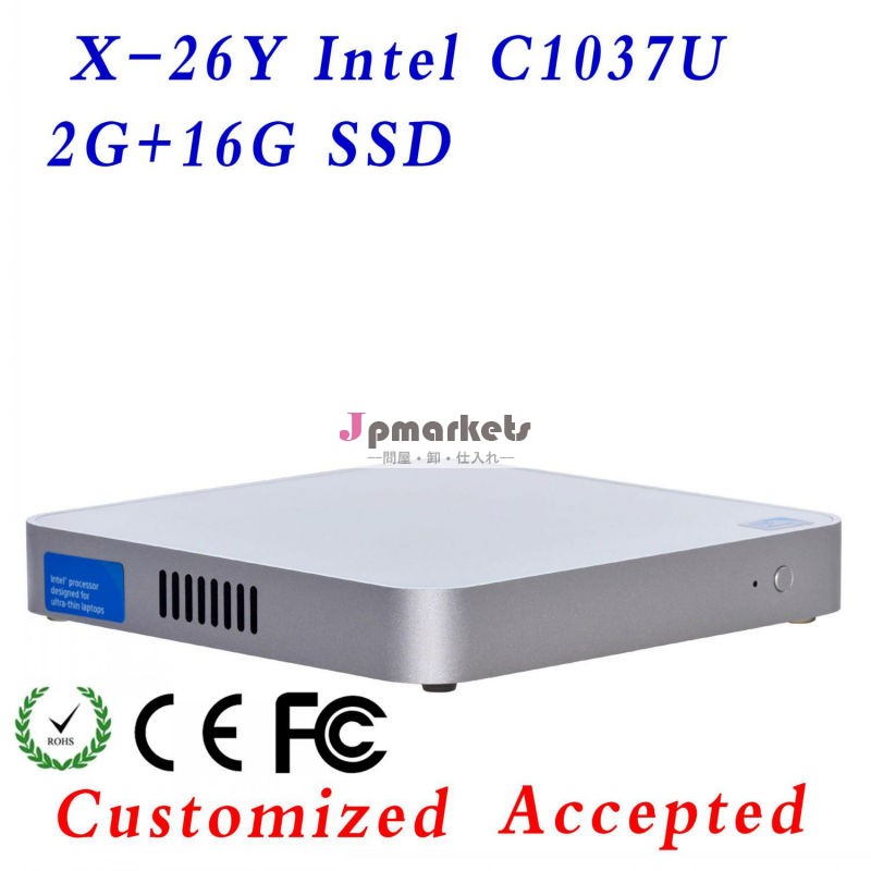 ファンレス設計x86ミニhtpcxcyx-26yファンレス産業用コンピュータwindows732ビットとシンクライアントpcステーションシンクライアント問屋・仕入れ・卸・卸売り