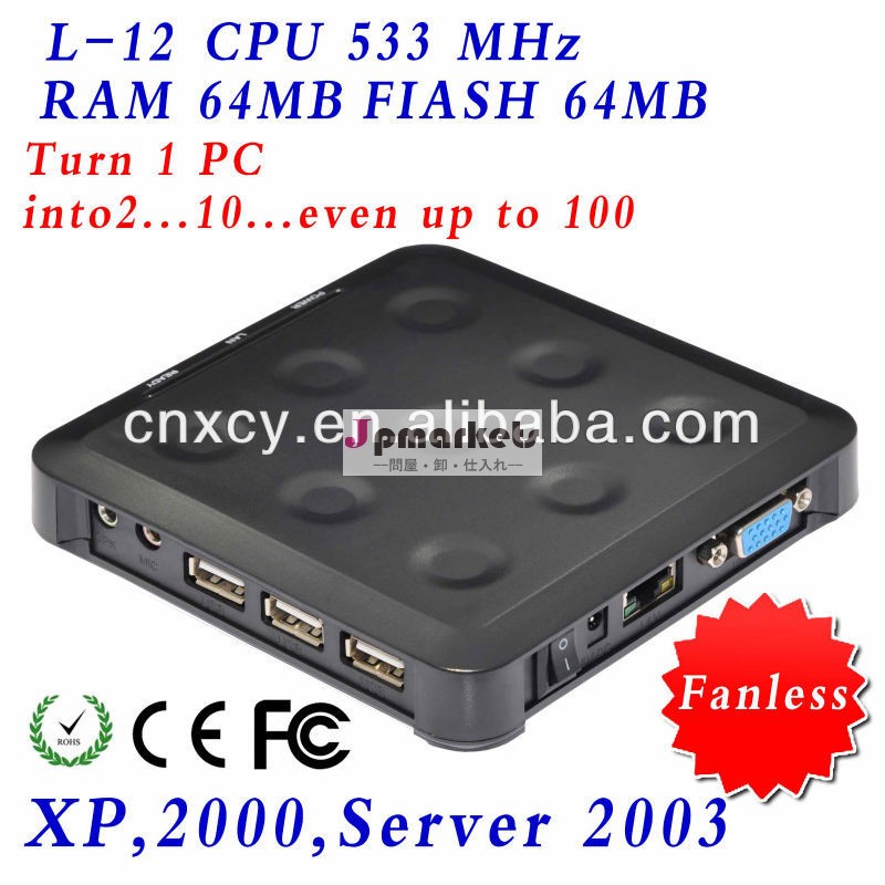 端子ミニpcステーション、 pcステーションのwindowsxp、 マルチ- ユーザーcpcpu端子arm9ej533mhzの問屋・仕入れ・卸・卸売り