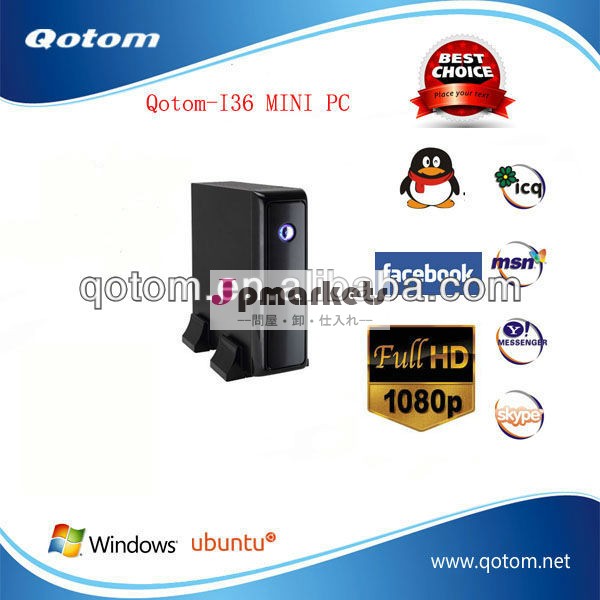 Qotom-I36 Intel Celeronは847 1.1Gコネクター中心1のSATA3.0、hdmiの小型軽量クライアント、小型PC二倍になる。問屋・仕入れ・卸・卸売り
