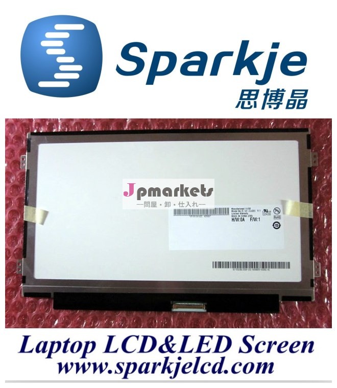 Laptop/notbook画面10.1スリム- ledtft液晶パネルhsd101pfw4b101aw02v。 0b101aw06v。 0b101aw06v。 1lp101wsb-tln1n101l6-l0d問屋・仕入れ・卸・卸売り