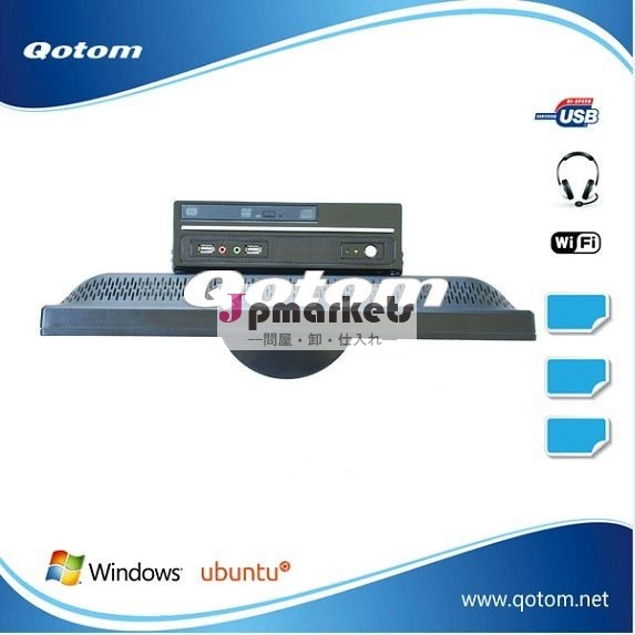 QOTOM-T42小型PCの小型軽量クライアントサーバー、CPU: 1.8G問屋・仕入れ・卸・卸売り