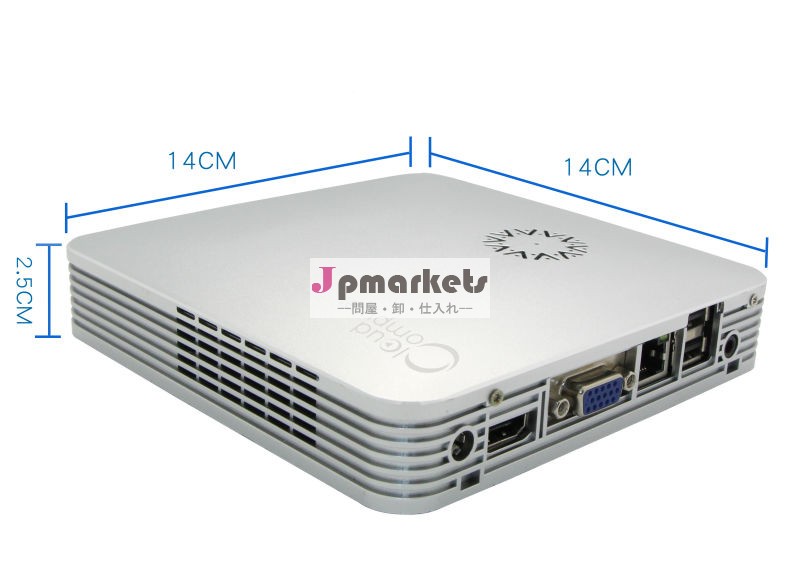 アルbacioampacadora。 コンピュータのcpux2500mスマートホームのために問屋・仕入れ・卸・卸売り