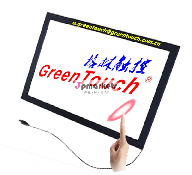 Greentouch18.5の最高の価格を提供する「 irタッチスクリーンusbコネクタ付き問屋・仕入れ・卸・卸売り