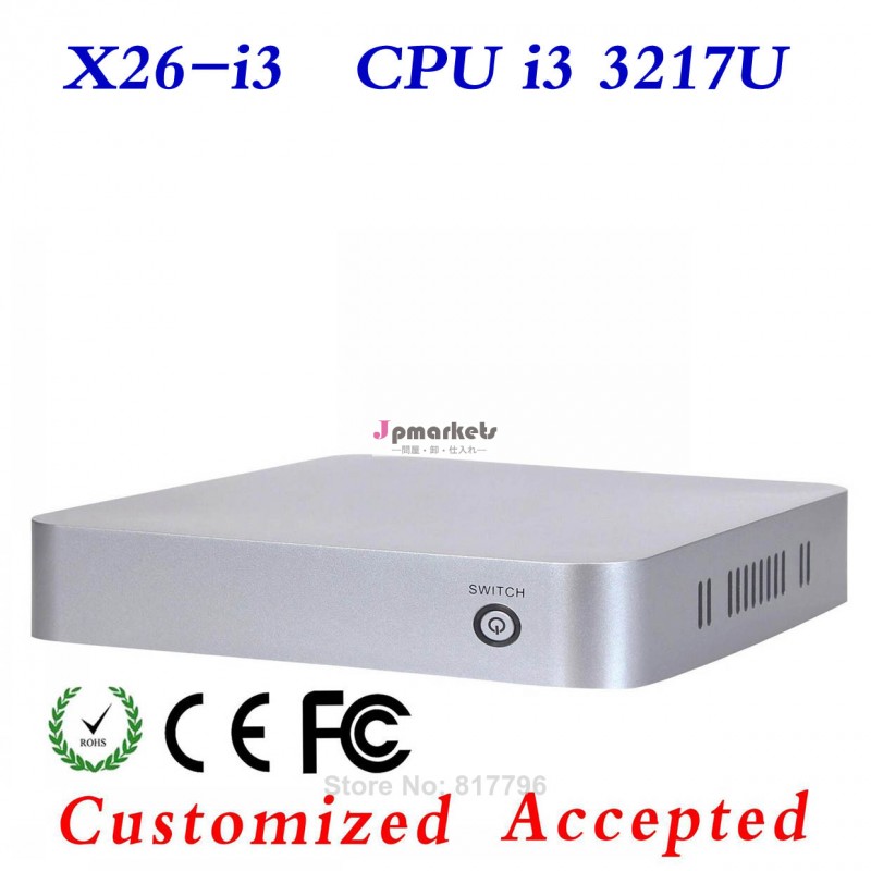 コンピュータを組み立てる3217u3217uhomebuilt3217uhdコンピュータコンピュータを果たしx26-i3サポートhomepremiumおよび高行う埋め込まれた問屋・仕入れ・卸・卸売り
