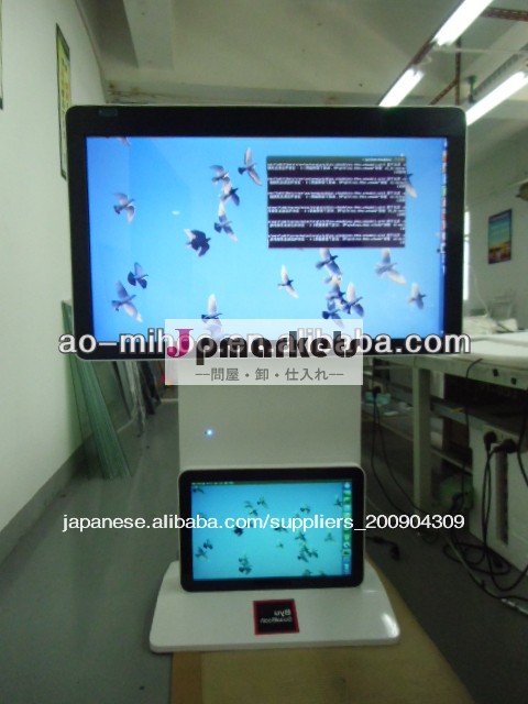 42" ダブルスクリーンウォールマウント液晶advertismentプレーヤー問屋・仕入れ・卸・卸売り