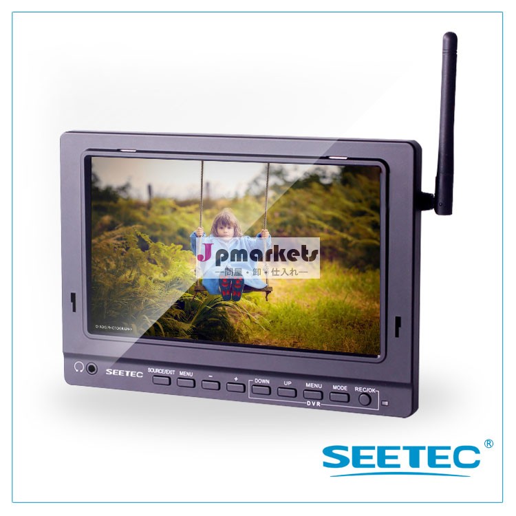 7 inch FPV wireless Monitor for aerial photography and UAV with DVR function問屋・仕入れ・卸・卸売り