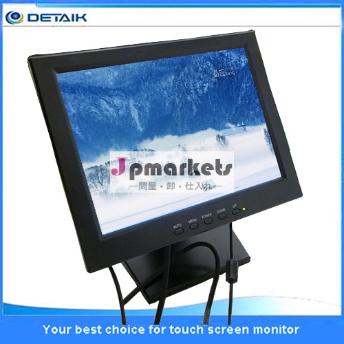 新しい12monitorposインチのタッチスクリーン液晶モニターのタッチスクリーンvgadvi5線問屋・仕入れ・卸・卸売り