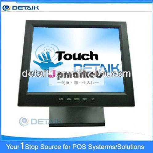 上部売りdtk-1208r12.1" vga・usb入力黒タッチスクリーンモニター問屋・仕入れ・卸・卸売り