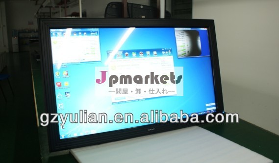 Mapletouch65" ビッグサイズのirタッチスクリーンlcd/ledモニタ/広告、 対話型システム問屋・仕入れ・卸・卸売り
