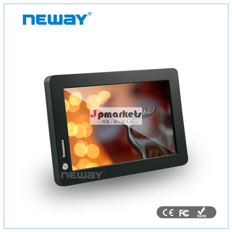 USB搭載7インチ液晶モニター問屋・仕入れ・卸・卸売り