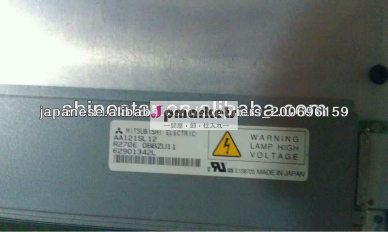 AA121SL12 LCDスクリーン800 * 600 LCDパネル12.1 "問屋・仕入れ・卸・卸売り