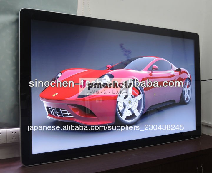 40インチtft液晶テレビパネル、 1920*1080hd液晶モニター、 サムスンtftlcdモジュール問屋・仕入れ・卸・卸売り