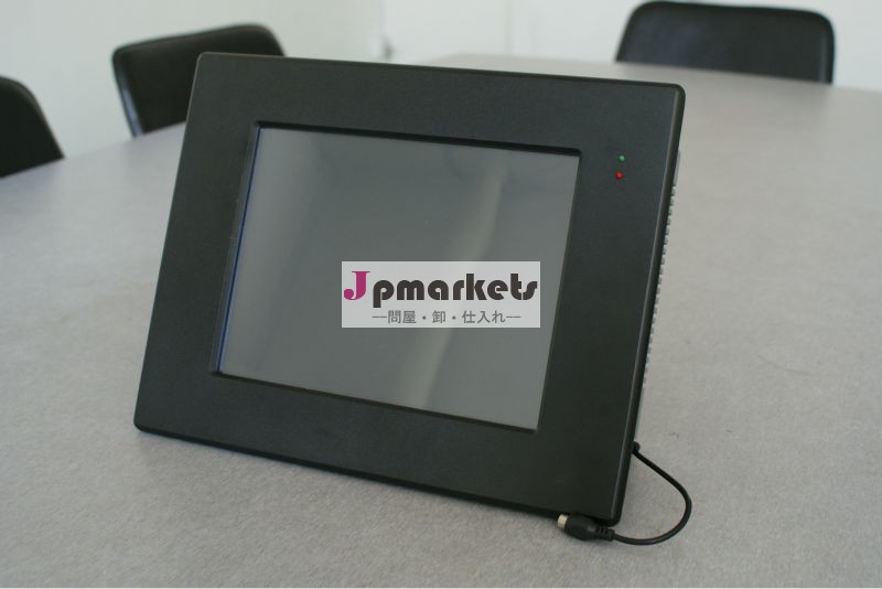 『10.4タッチスクリーンコンピュータモニター/埋め込まれたタッチpcモニター問屋・仕入れ・卸・卸売り