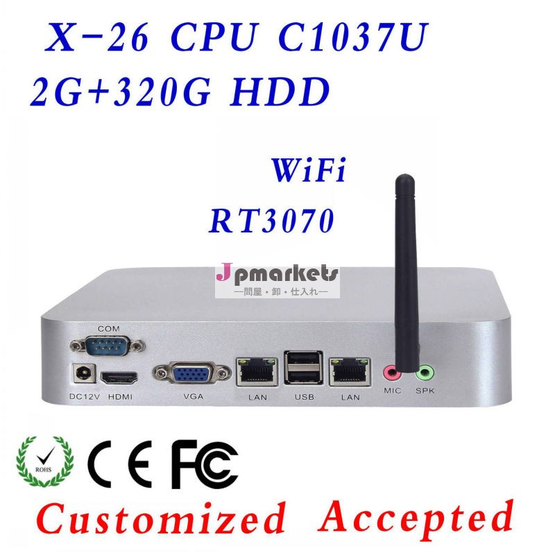 小型linuxpcオールインワンpcビデオサーバx-26c1037u2*rj45lanポート2gラム320グラムhddサポートのlinuxosubuntuの最も安い問屋・仕入れ・卸・卸売り