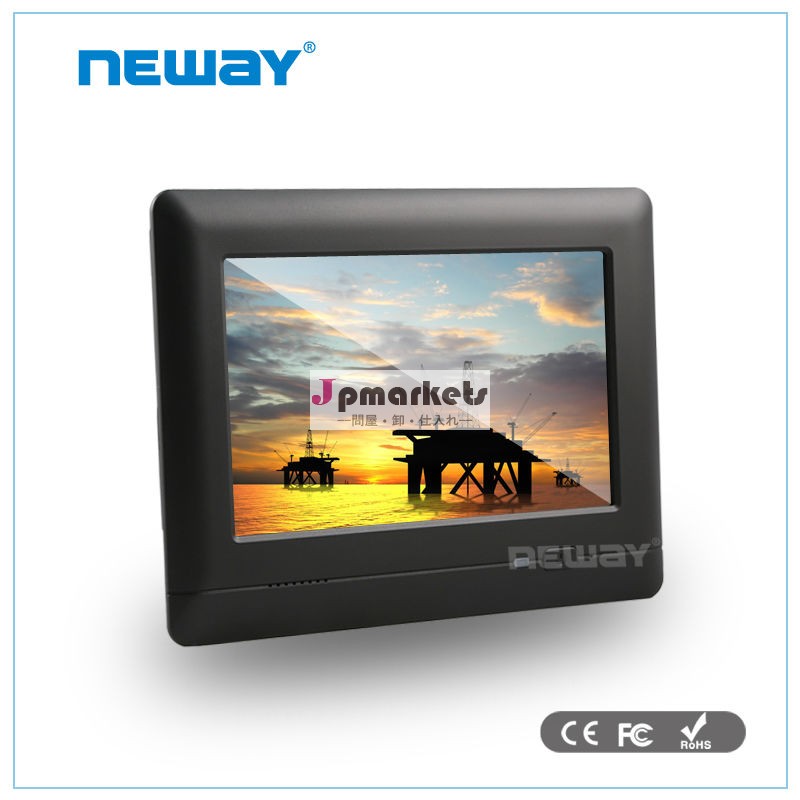工業用7型タッチパネルPC問屋・仕入れ・卸・卸売り