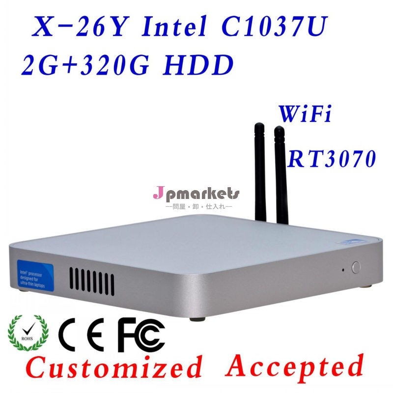 ミニファンレス小型pcコンピュータシンクライアント2gラム320グラムhddhdgraphicsintelnm70エクスプレスc1037uceleronデュアル- コア問屋・仕入れ・卸・卸売り
