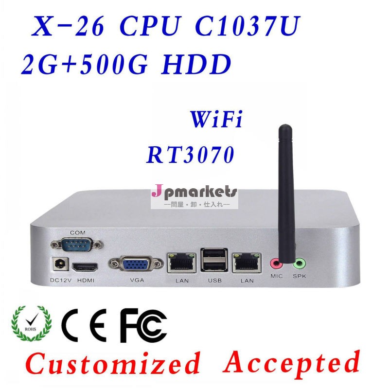 コンピュータのpcのtvボックスミニpcファンのpcのlanポートx-26c1037u2*rj452gラム500グラムhddサポートのlinuxosubuntuの最も安い問屋・仕入れ・卸・卸売り